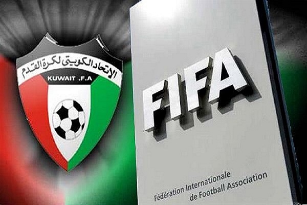  فيفا يعلق عضوية الكويت