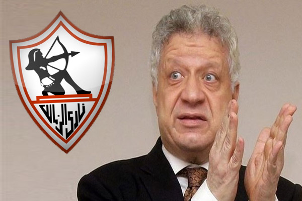 رئيس الزمالك مرتضى منصور يعلن انسحاب الفريق من منافسات الدوري المصري
