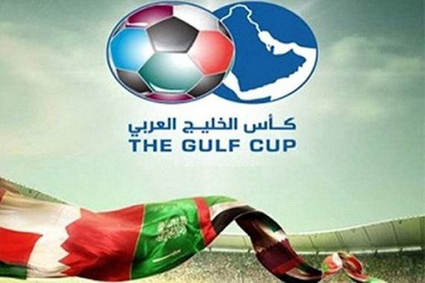 كأس الخليج لكرة القدم