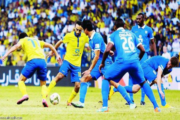 مباراة سابقة بين الهلال والنصر