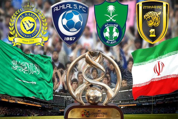 ملاعب محايدة تستضيف مباريات الأندية السعودية والإيرانية
