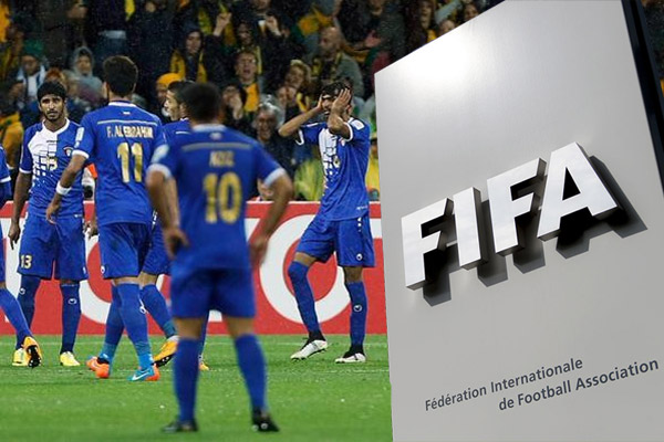 الفيفا يعتبر الكويت خاسرة أمام لاوس وكوريا الجنوبية