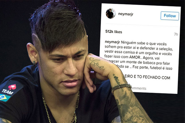نيمار يدافع عن زملائه في المنتخب البرازيلي