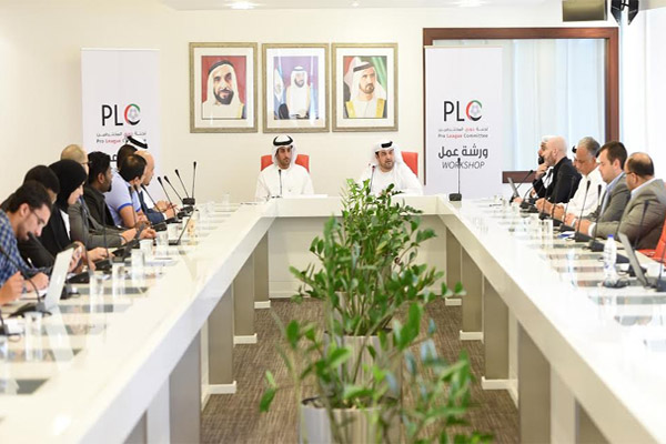 عقدت لجنة دوري المحترفين اجتماعا تنسيقيا مع الأندية بمقر اتحاد الإمارات لكرة القدم بدبي