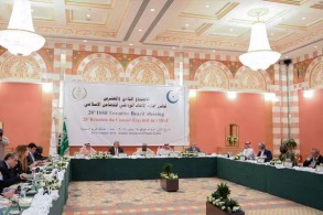 التضامن الإسلامي يطلق بطولات عالمية