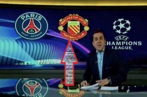 قناة إيرانية تغير شعار مانشستر يونايتد بسبب