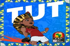 الطفل