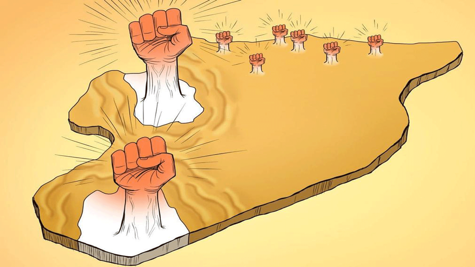 سوريا ثورة مستمرة