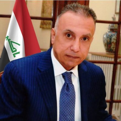  مصطفى الكاظمي