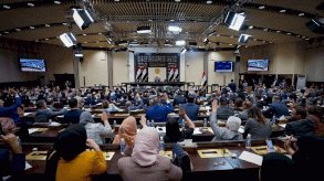 البرلمان العراقي يُجرم 