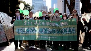 كارثة فوكوشيما: يابانيون يطالبون بتعويض بعد إصابتهم بالسرطان 