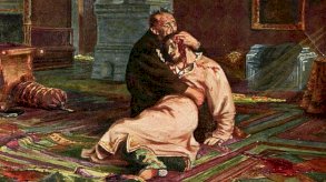 كيف قتل أول قيصر روسي ابنَه ولُقب بالرهيب؟