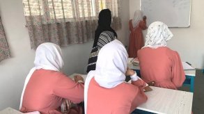 أفغانستان: رحلة داخل مدرسة سرية للبنات تتحدى طالبان 