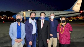 تايوان: بعد زيارة بيلوسي.. وفد من الكونغرس الأميركي في تايبيه