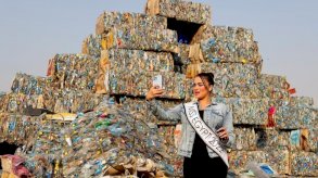 بالصور.. ملكة جمال مصر بين جبل النفايات ومصارعة نوبية في السودان 