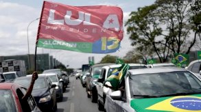 البرازيل: الاستقطاب يتزايد قبيل نهاية معركة انتخابية شرسة