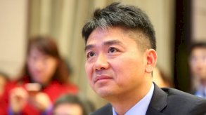 الاعتداء الجنسي: تسوية قضية ضد ملياردير صيني قبيل المحاكمة في الولايات المتحدة