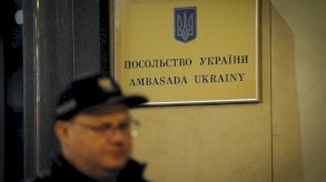 سفارات أوكرانيا في أوروبا تتلقى طروداً فيها عيون حيوانات ذبيحة 