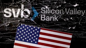 بعد انهيار مصرفي سيليكون فالي و سيغنتشر: هل نحن إزاء أزمة مصرفية؟