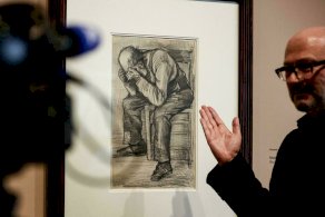 رسم لفان غوخ من بدايات مسيرته يعرض للمرة الأولى في أمستردام