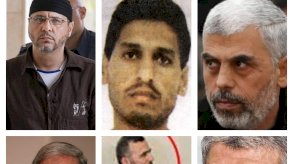 خطة إسرائيلية لاغتيالهم جميعاً... من هم أبرز قادة حماس الحاليين؟