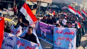 احتجاجات عراقية تتهم سياسيين وإيران بارتفاع الأسعار وانهيار الدينار