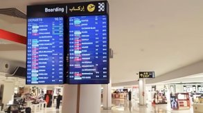 المغرب يُحلّق بسياسة جوية تنافسية وسط أجواء ضريبية خانقة في إفريقيا