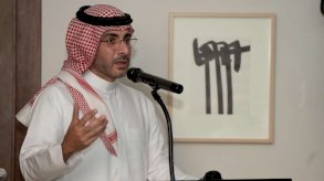 عرض خاص لوثائقي 