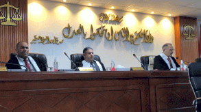  القضاء الاعلى العراقي يمدد تعليق عمل رئاسة البرلمان 