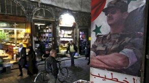 سوريا: وكالات أممية دفعت الملايين لإحدى شركات ماهر الأسد