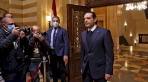 بعد وداع محزن.. هل يعود الحريري إلى السياسة اللبنانية يومًا؟