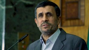 أحمدي نجاد: 