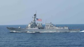 البحرية الأميركية توقف سفينة تحمل مواد متفجرة للحوثيين