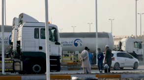 وزارة الدفاع الإماراتية تعلن اعتراض و تدمير صاروخين باليستيين