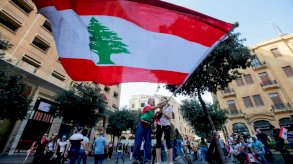 لبنان: ارتفاع معدل البطالة ثلاثة أضعاف جراء الانهيار الاقتصادي