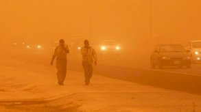 العراق: عاصفة رملية تشل الحياة وتدفع لاستنفار صحي وأمني