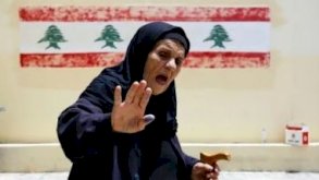 لبنان: ثوار 17 تشرين يدخلون البرلمان.. وحزب الله خاسر كبير