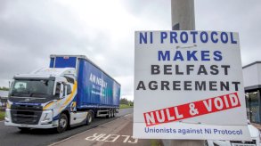 بريطانيا تطالب الاتحاد الأوروبي بالتحرك حيال ايرلندا الشمالية