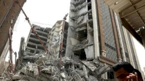 انهيار مبنى بجنوب غرب إيران