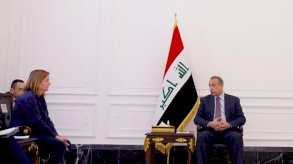 العراق: الكاظمي يدعو الاتحاد الأوروبي لتوسيع عمله في أربعة ملفات