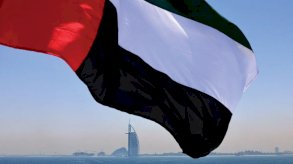 جواز السفر الإماراتي هو الأقوى عربيًا في 2022