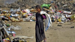 الأمم المتحدة: 71 مليوناً باتوا تحت خط الفقر في ثلاثة أشهر 
