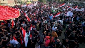 الإطار التنسيقي يعلن اعتصاماً مفتوحاً في بغداد