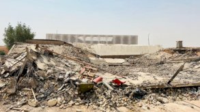 العراق: انفجار كدس عتاد لسرايا الصدر يُخلف خسائر بشرية