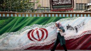 من يسمح لإيران بأن تكون دولة نووية؟