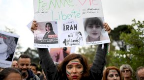 طهران: نحقق في سبب وفاة مهسا أميني