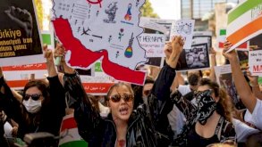 تركيا: تظاهرات تضامنية مع انتفاضة الحجاب الإيرانية 