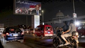 محامون يتظاهرون في القاهرة احتجاجًا على 