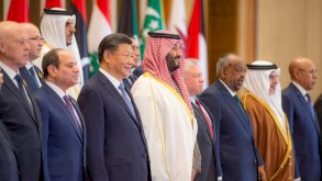 وزير الخارجية السعودي: مخرجات القمة الخليجية - الصينية داعمة للتنمية