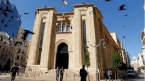 اعتصام مفتوح لنائبين لبنانيين في البرلمان يدخل أسبوعه الثاني